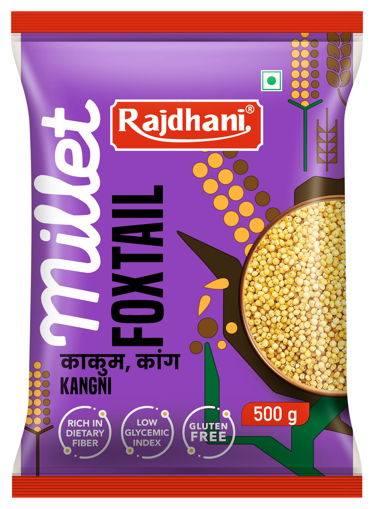 Foxtail Rice